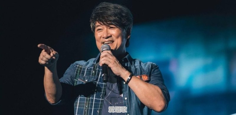 华语乐坛炉火纯青的歌 华语乐坛炉火纯青的歌 - 爱唱歌