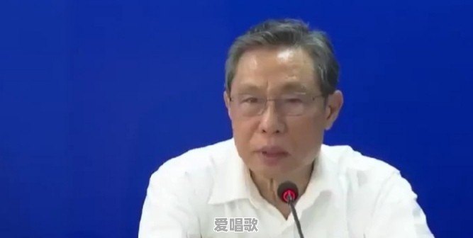 来字开头的网络歌曲有哪些 来字开头的网络歌曲有哪些 - 爱唱歌