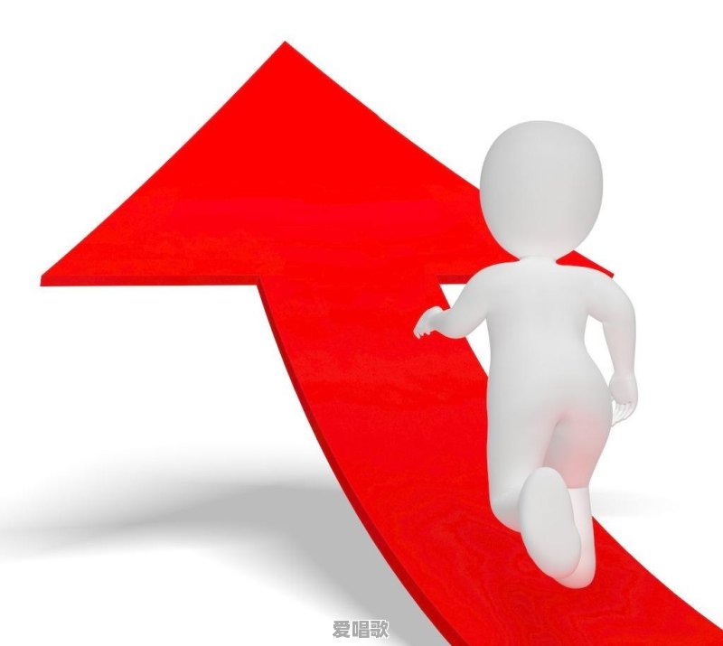 爱都爱了唱歌技巧视频 爱都爱了唱歌技巧视频 - 爱唱歌