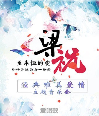 为什么有的人喜欢听轻音乐，钢琴曲啊，古琴曲啊，八音盒音乐啊，但是有的人就喜欢听rap，特别劲爆的音乐 - 爱唱歌
