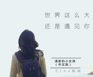 遇到疯狗式的刷屏,你该怎么办 遇到疯狗式的刷屏,你该怎么办 - 爱唱歌