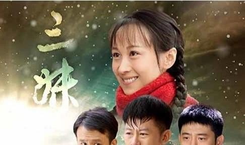 来不及说声再见来不及说声爱你是什么歌 来不及说声再见来不及说声爱你是什么歌 - 爱唱歌