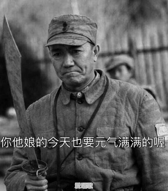 有哪些你只读一遍就能成诵的古诗词 有哪些你只读一遍就能成诵的古诗词 - 爱唱歌