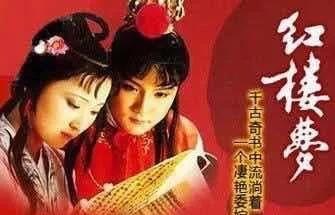 如何快速学会用二胡拉《枉凝眉》 如何快速学会用二胡拉《枉凝眉》 - 爱唱歌