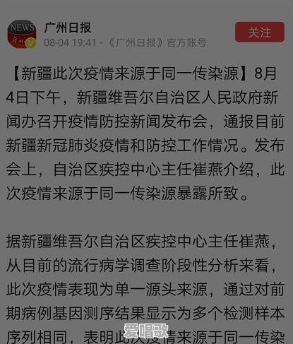 我等你等了那么久歌词 我等你等了那么久歌词 - 爱唱歌
