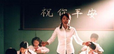 如何评价单依纯的《勇敢额度》 如何评价单依纯的《勇敢额度》 - 爱唱歌