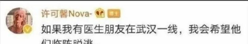 酒吧喊麦词顺口溜英文 酒吧喊麦词顺口溜英文 - 爱唱歌