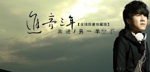 关于男人的歌曲有哪些 关于男人的歌曲有哪些 - 爱唱歌