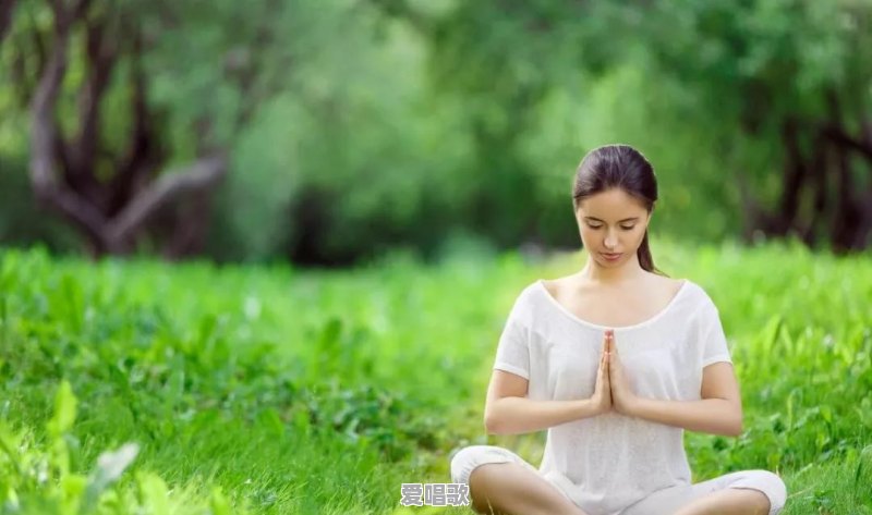 有哪些适合瑜伽的背景轻音乐推荐 - 爱唱歌