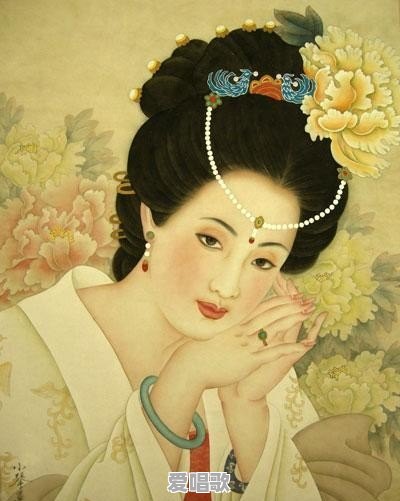 杨玉环之美究竟是怎样的美 杨玉环之美究竟是怎样的美 - 爱唱歌