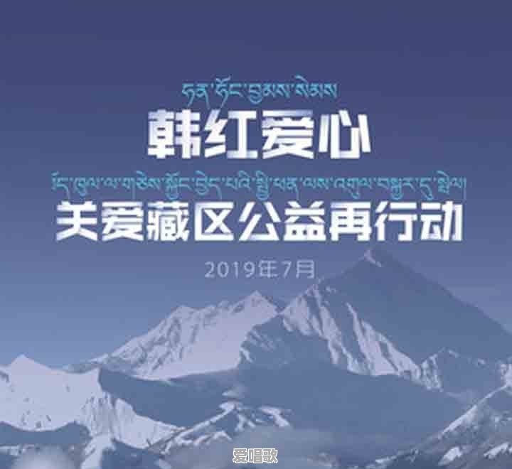 夜歌刘惜君谐音歌词 夜歌刘惜君谐音歌词 - 爱唱歌