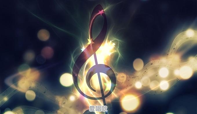 七月七比较劲爆的歌曲 七月七比较劲爆的歌曲 - 爱唱歌