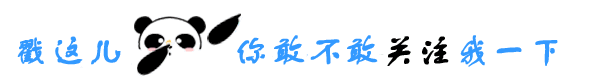 爱拼会赢的主题曲是什么歌 - 爱唱歌