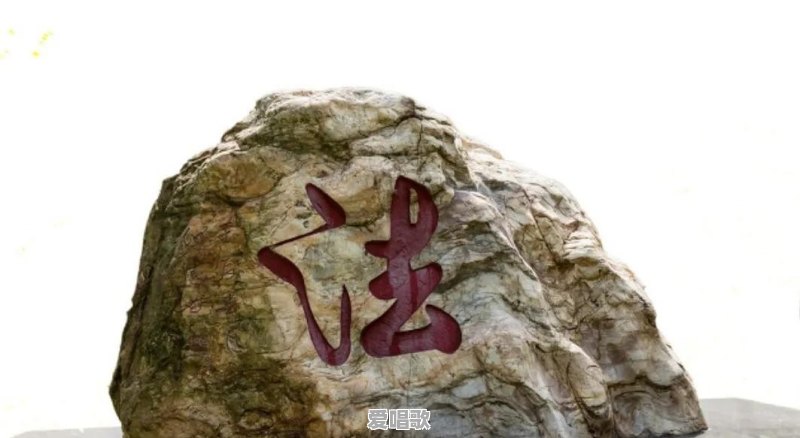 嫖娼被抓，会有怎样的后果？警方让妻子来领人，我该怎么办 - 爱唱歌