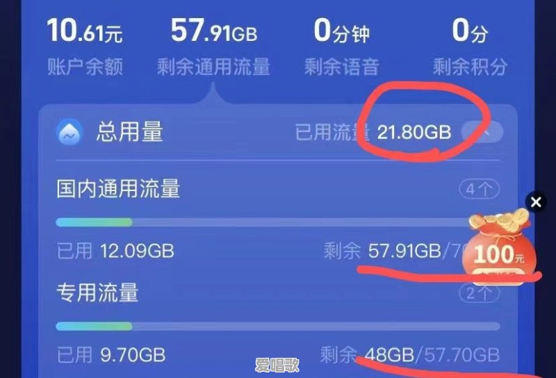 重庆初中一年级2022教材是什么 重庆初中一年级2022教材是什么 - 爱唱歌