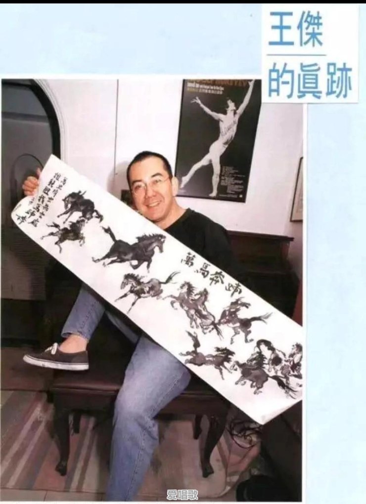 网络电视剧有名的歌曲有哪些 网络电视剧有名的歌曲有哪些 - 爱唱歌