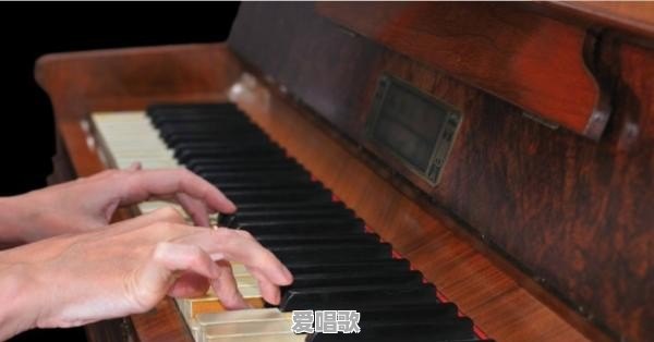 钢琴右手旋律常用的加花手法 钢琴右手旋律常用的加花手法 - 爱唱歌