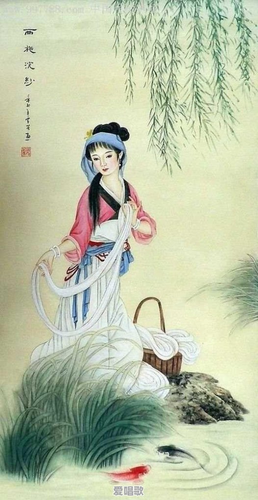 网络上流传的她歌曲叫啥 网络上流传的她歌曲叫啥 - 爱唱歌