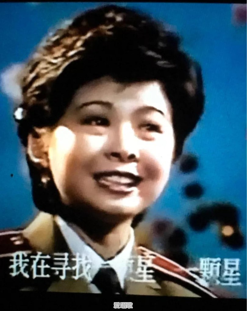 歌手如何评论网红歌词呢 歌手如何评论网红歌词呢 - 爱唱歌