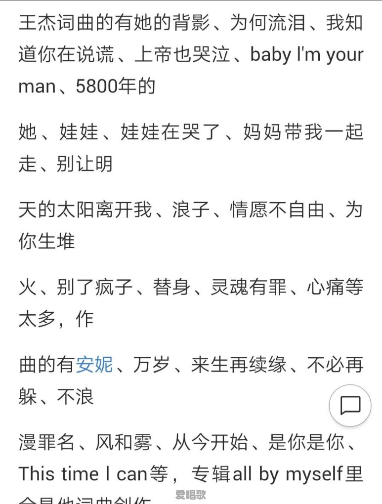 给当代中国科学家排一个贡献榜,前十名你会排谁 给当代中国科学家排一个贡献榜,前十名你会排谁 - 爱唱歌