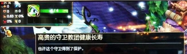 英雄联盟粤语歌曲大全 英雄联盟粤语歌曲大全 - 爱唱歌