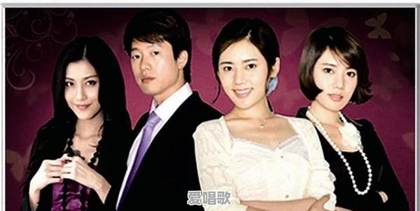 湖南卫视电视剧主题曲大全 湖南卫视电视剧主题曲大全 - 爱唱歌