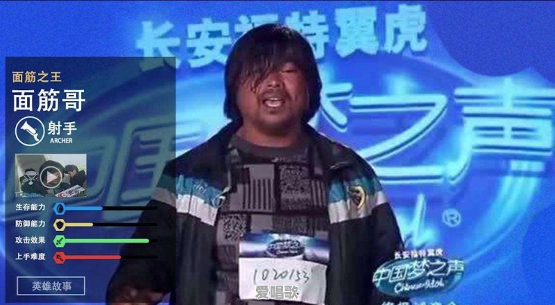 网红唱歌歌手男生唱的歌有哪些 网红唱歌歌手男生唱的歌有哪些 - 爱唱歌