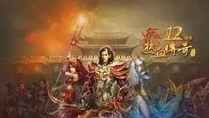 传奇手游排行榜都有哪些 - 爱唱歌