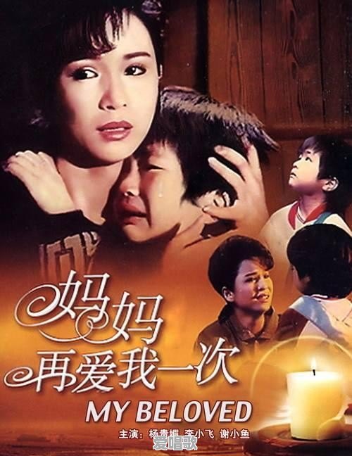 关于后宫的礼仪和称呼，比如说参见太后之类的 - 爱唱歌