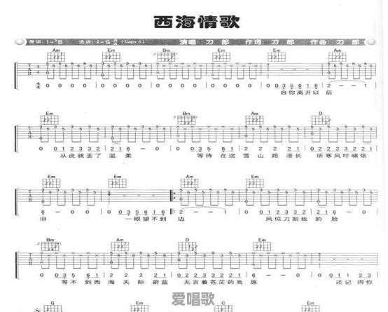 缺氧这首歌表达了什么 缺氧这首歌表达了什么 - 爱唱歌