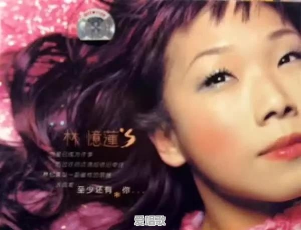 你觉得哪位明星的眼睛小但是很美 你觉得哪位明星的眼睛小但是很美 - 爱唱歌
