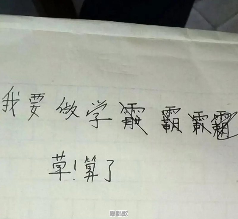 为什么现在饭店,服装店,商场都不放音乐了,是怕扰人吗 为什么现在饭店,服装店,商场都不放音乐了,是怕扰人吗 - 爱唱歌