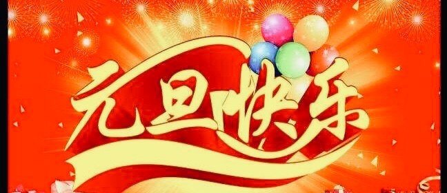 点四香歌词完整版 点四香歌词完整版 - 爱唱歌