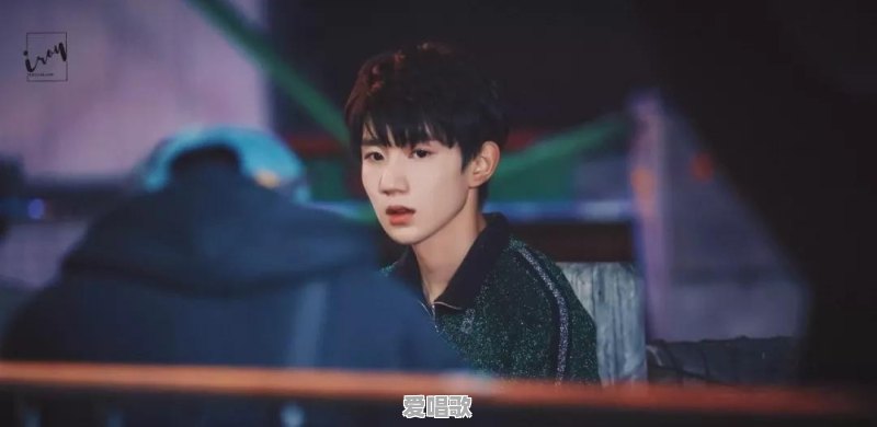 王源、蔡徐坤、陈瑶、李荣浩最近的娱乐动态你知道吗 - 爱唱歌