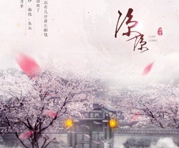 暮光之瞳佳玲被控制是哪集 暮光之瞳佳玲被控制是哪集 - 爱唱歌