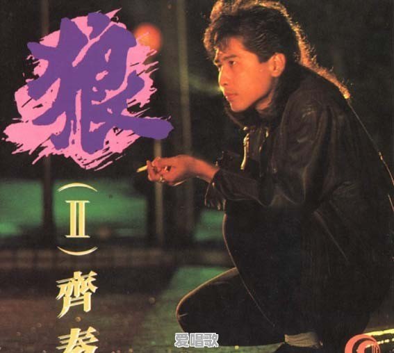 不仅香港有四大天王，台湾也有四大天王，你了解多少？你喜欢其中的谁 - 爱唱歌