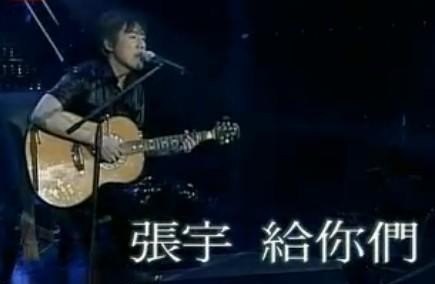 伴娘与新郎一起唱的歌曲 伴娘与新郎一起唱的歌曲 - 爱唱歌