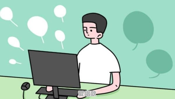 网郁云是什么意思 - 爱唱歌