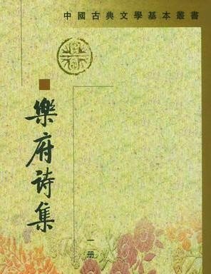 知否片尾曲怎么换成赵丽颖唱的 - 爱唱歌