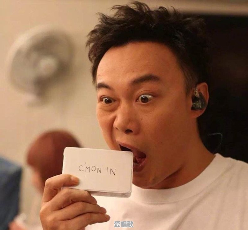 陈奕迅的我们唱歌技巧是什么 陈奕迅的我们唱歌技巧是什么 - 爱唱歌