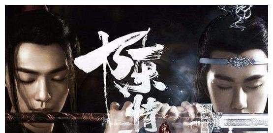 仙侠剧歌曲网络歌曲大全 仙侠剧歌曲网络歌曲大全 - 爱唱歌