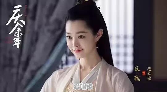 电视剧绝爱的主题曲叫什么 电视剧绝爱的主题曲叫什么 - 爱唱歌