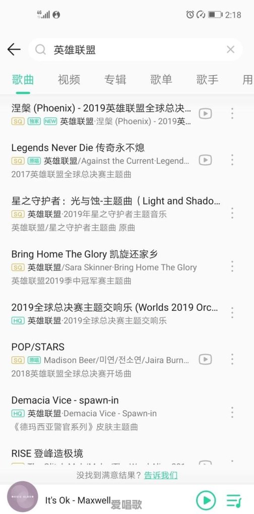 乡下夏天夜晚的知了声文案 乡下夏天夜晚的知了声文案 - 爱唱歌