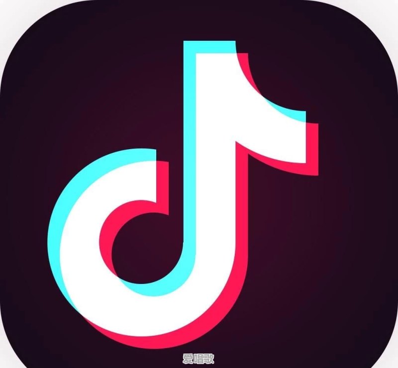 刷过抖音后,你一直单曲循环的歌是什么 刷过抖音后,你一直单曲循环的歌是什么 - 爱唱歌