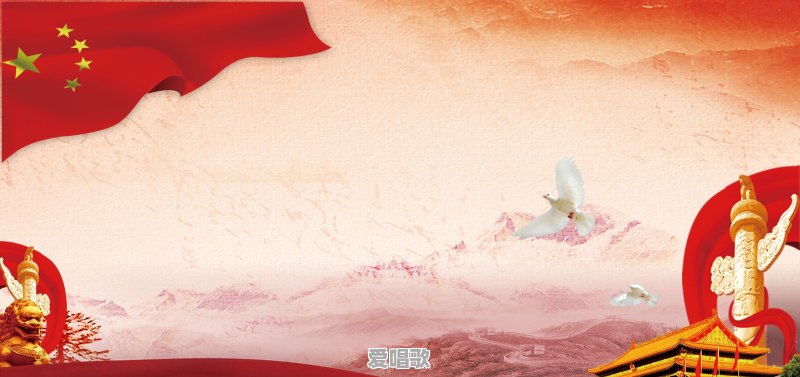 单韵母和双韵母的正确发音 - 爱唱歌