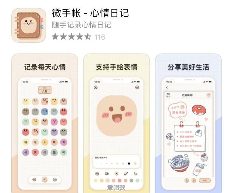 00后错过了华语乐坛吗 00后错过了华语乐坛吗 - 爱唱歌