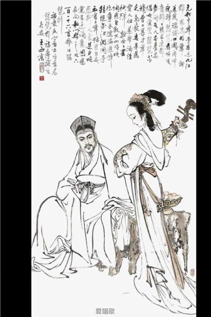 那些火气起来的网络歌曲有哪些 那些火气起来的网络歌曲有哪些 - 爱唱歌