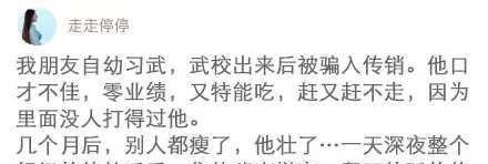 快递唱歌技巧视频文案怎么写 快递唱歌技巧视频文案怎么写 - 爱唱歌