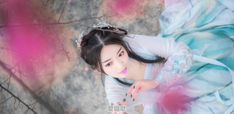 一首歌能流行是确实好听还是跟风 一首歌能流行是确实好听还是跟风 - 爱唱歌