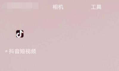 舞火的艺术叫什么 舞火的艺术叫什么 - 爱唱歌